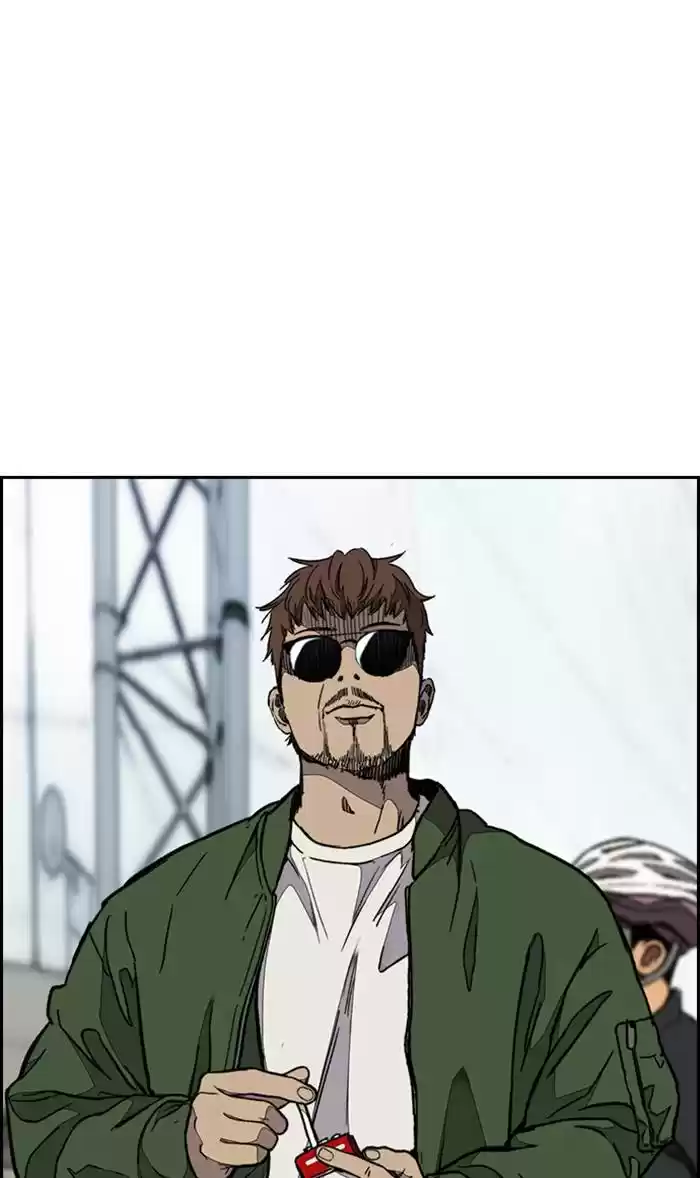 Wind Breaker Chapter 327