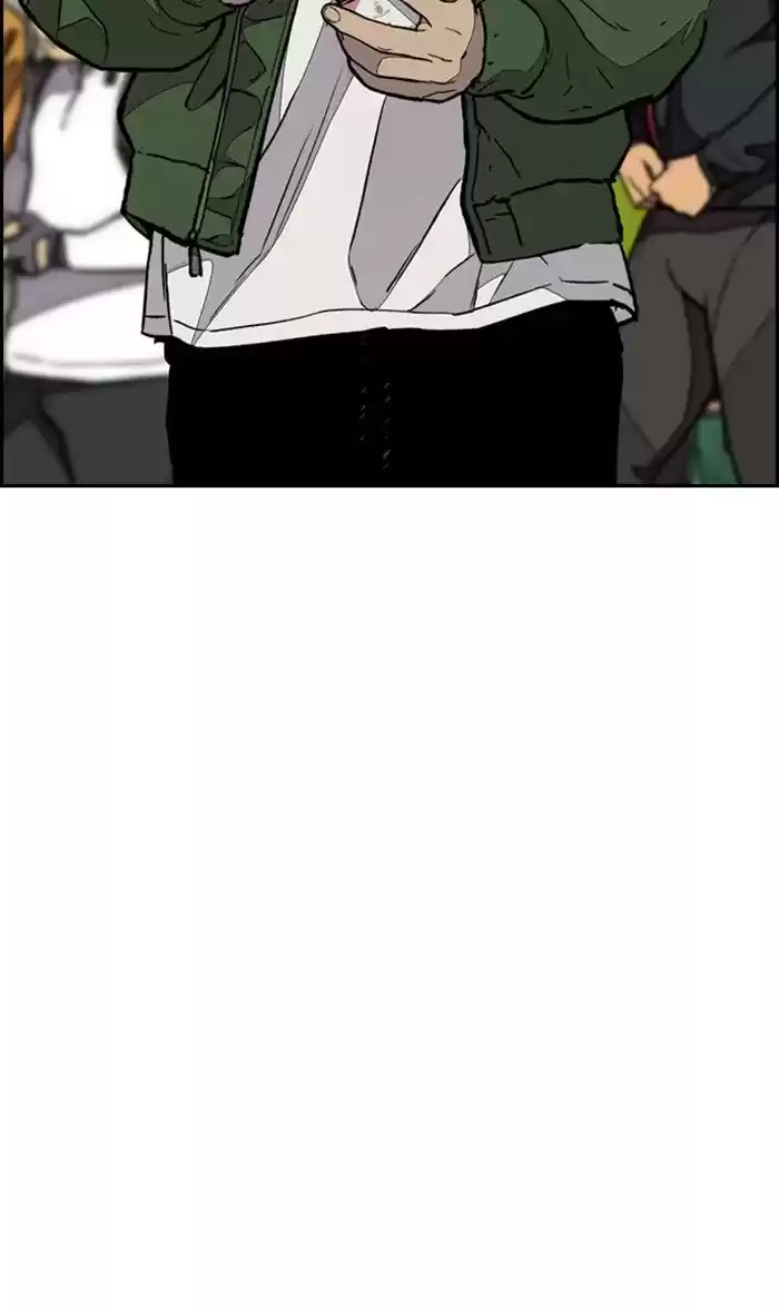 Wind Breaker Chapter 327