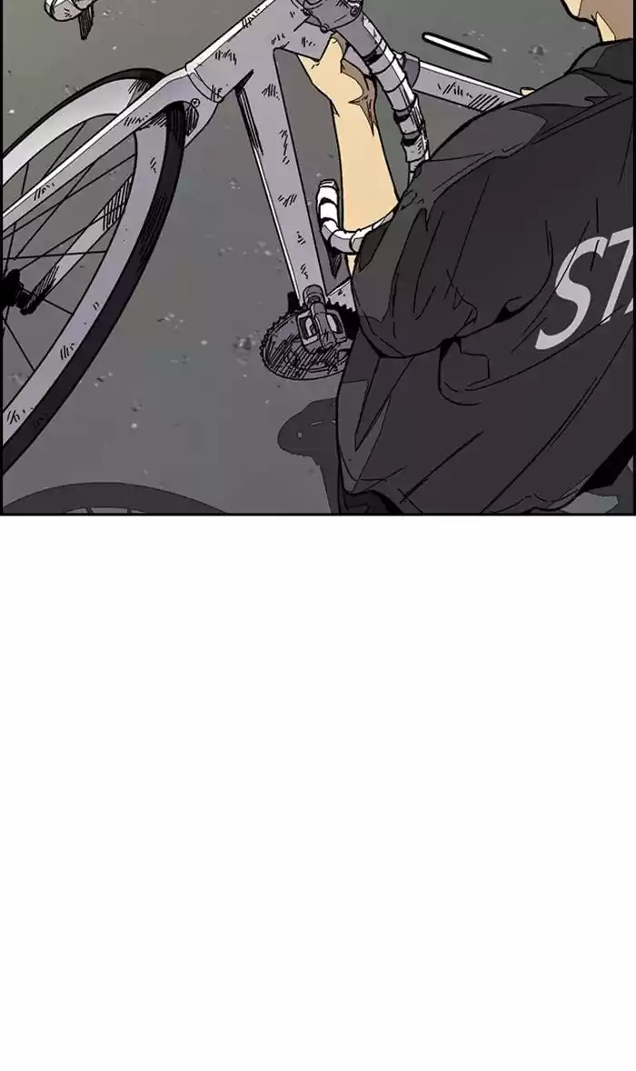 Wind Breaker Chapter 327