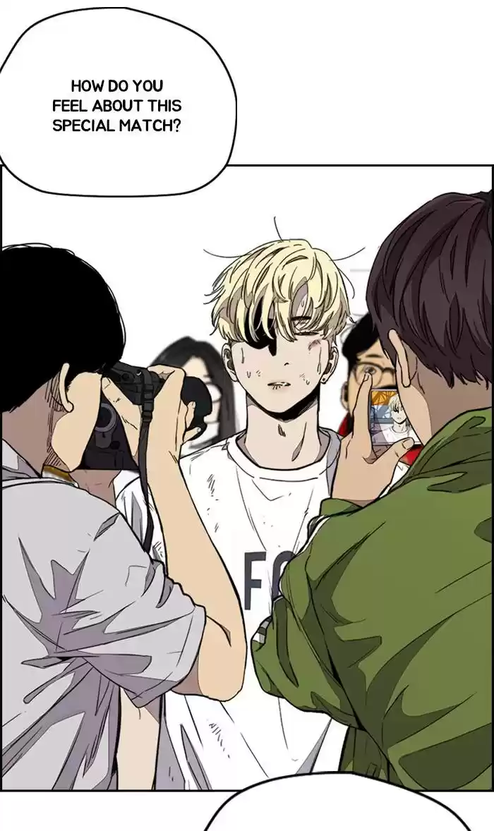 Wind Breaker Chapter 327