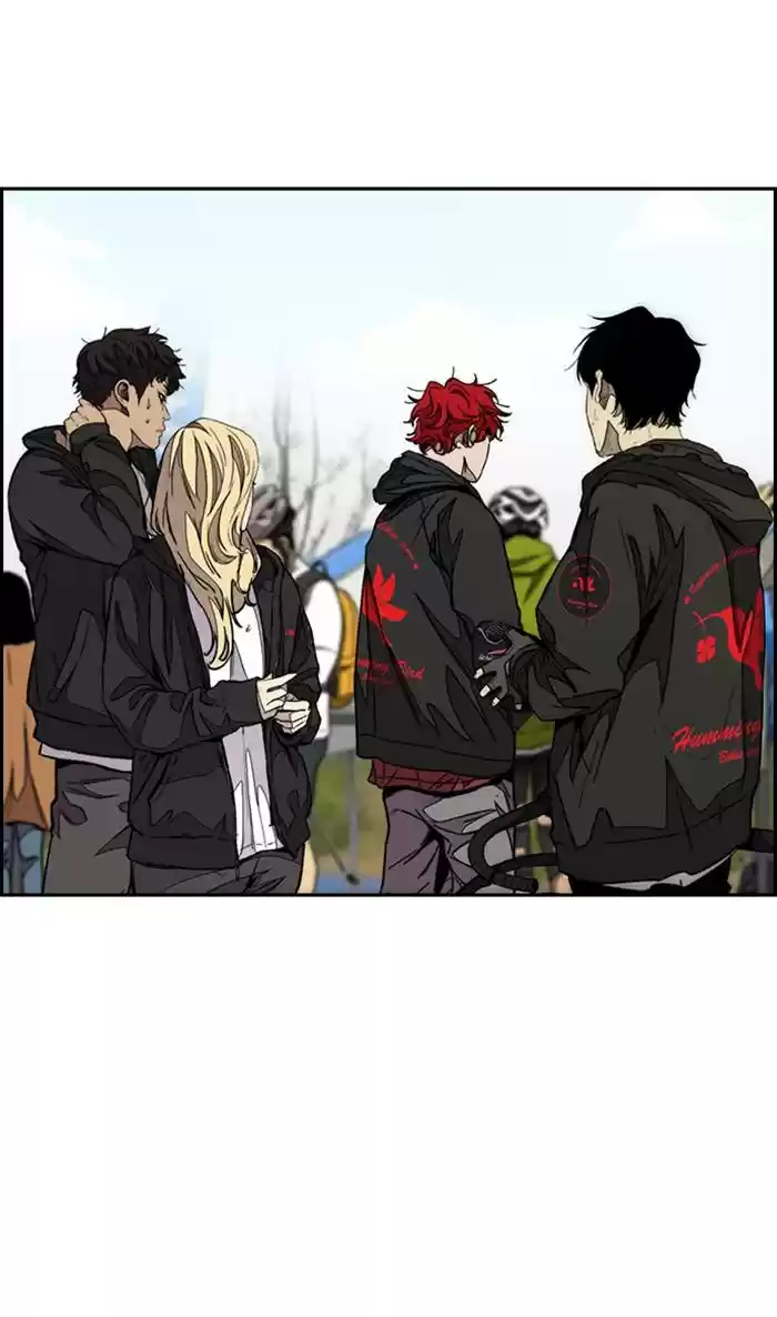 Wind Breaker Chapter 327