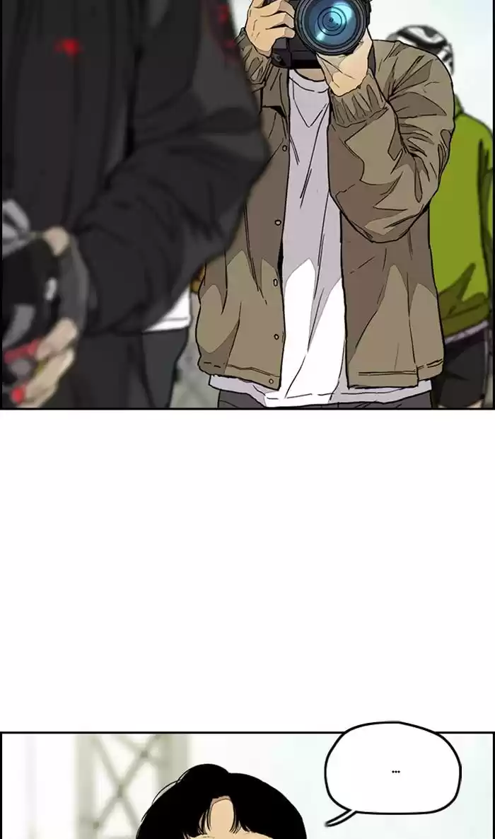Wind Breaker Chapter 327