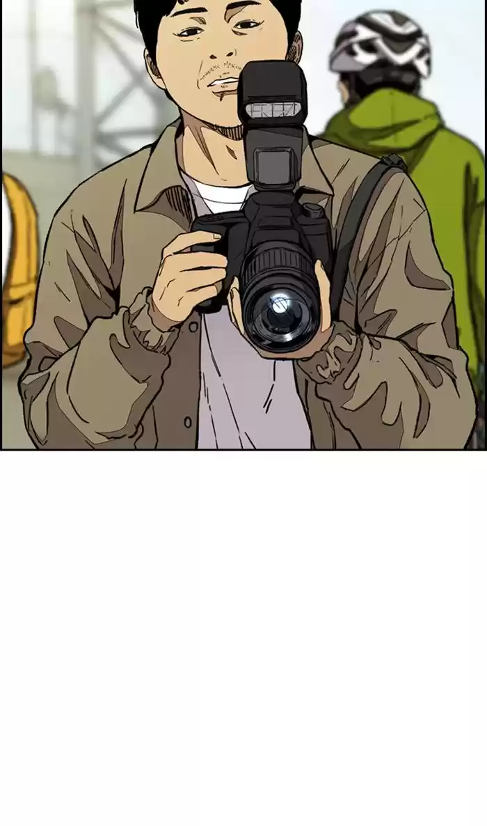 Wind Breaker Chapter 327