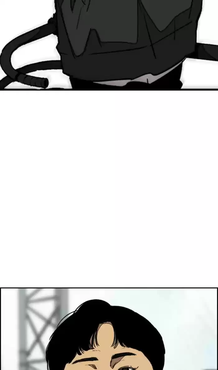 Wind Breaker Chapter 327