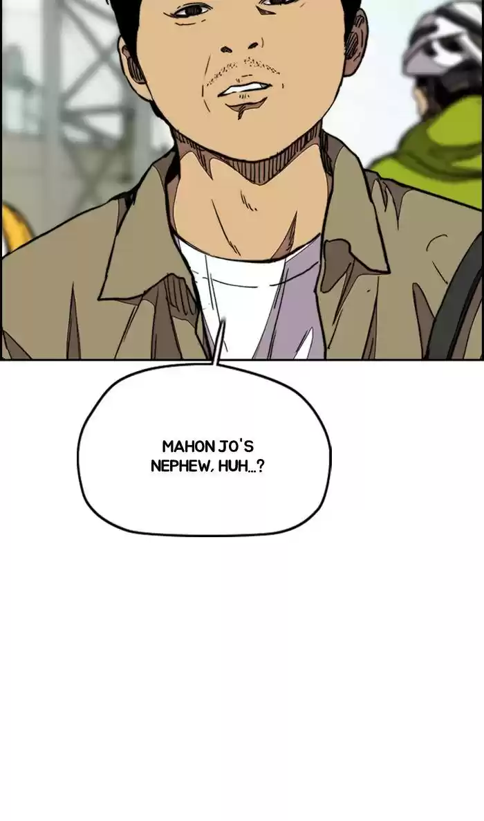 Wind Breaker Chapter 327