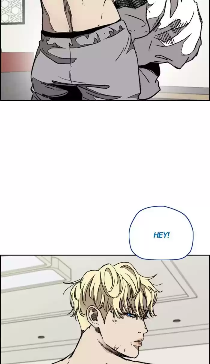 Wind Breaker Chapter 327