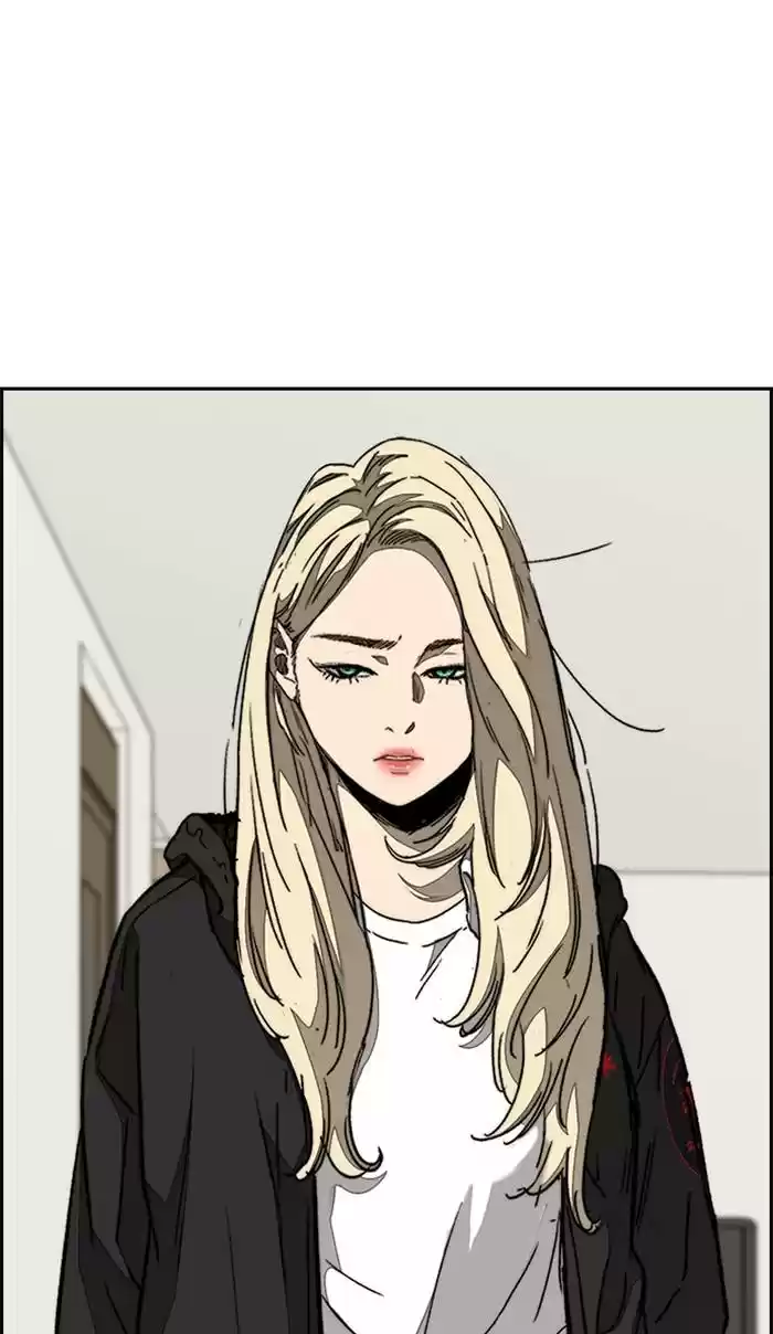 Wind Breaker Chapter 327