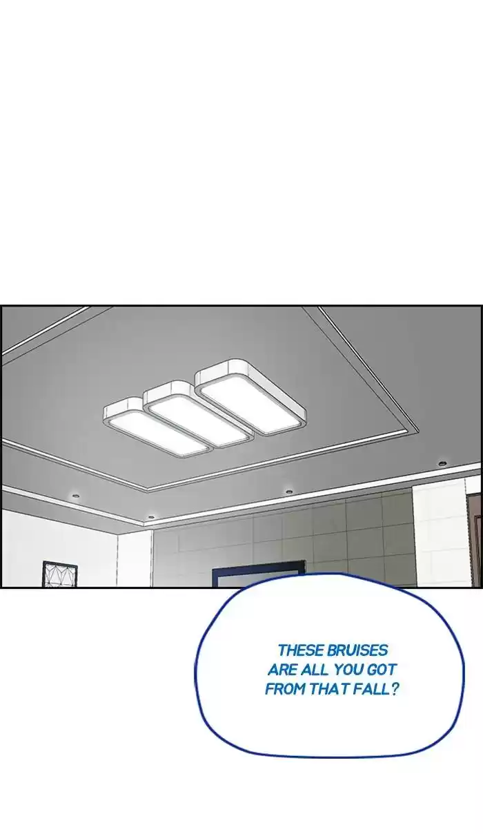 Wind Breaker Chapter 327