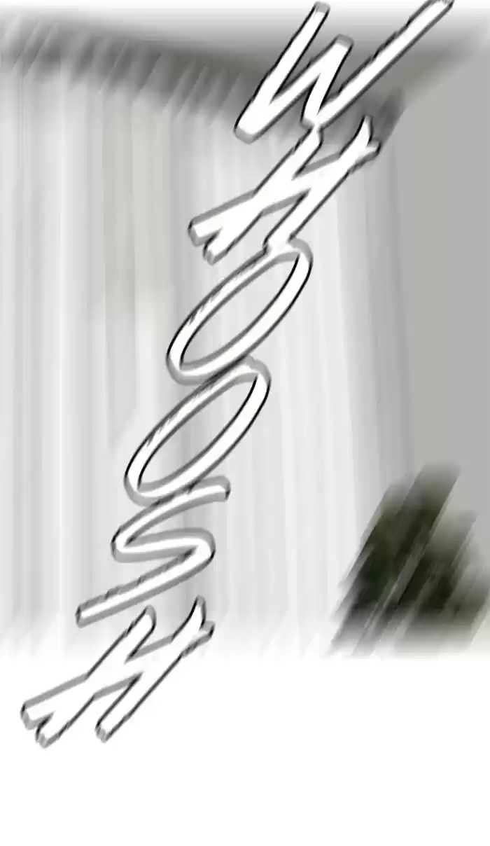 Wind Breaker Chapter 327