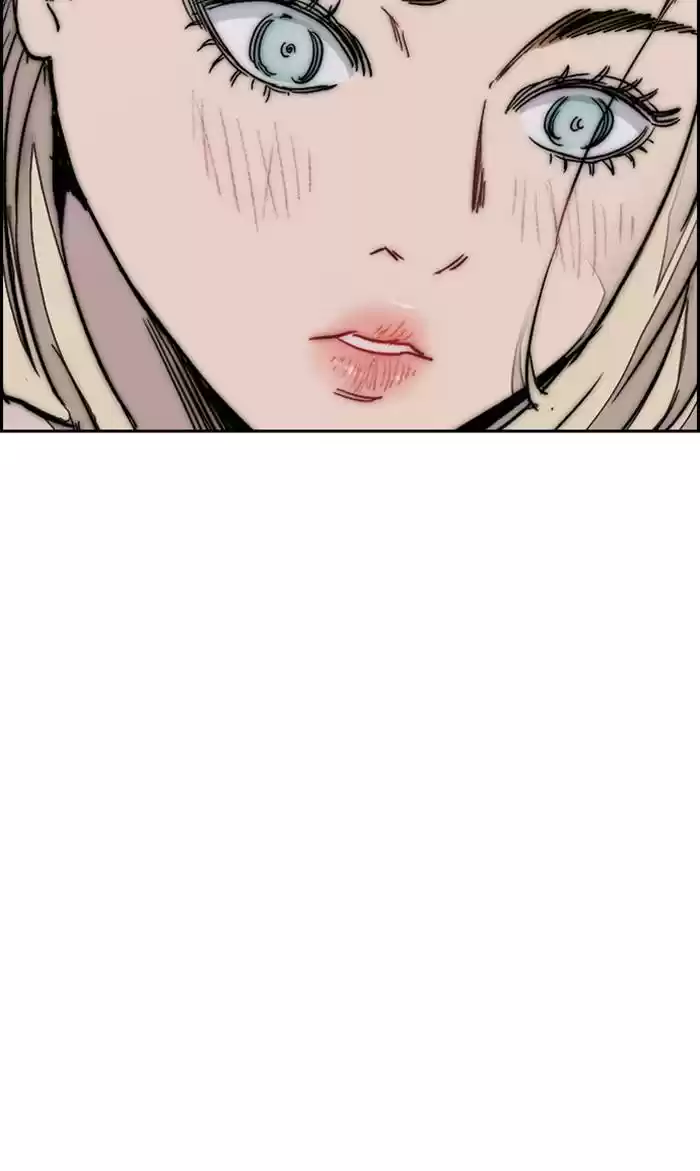 Wind Breaker Chapter 327