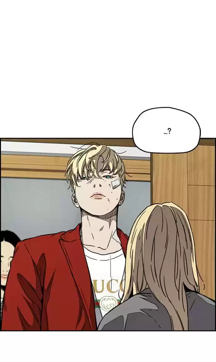 Wind Breaker Chapter 327