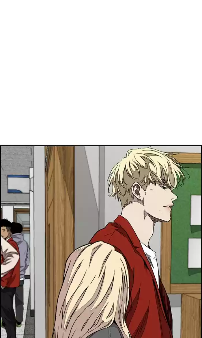 Wind Breaker Chapter 327