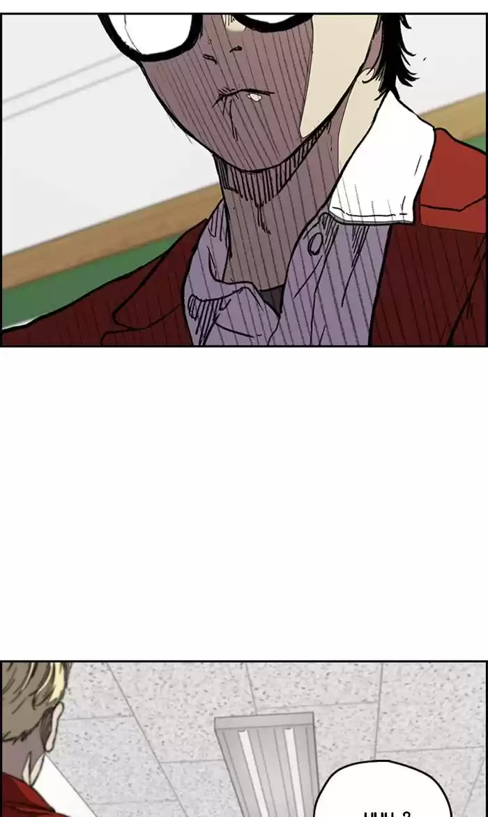 Wind Breaker Chapter 327