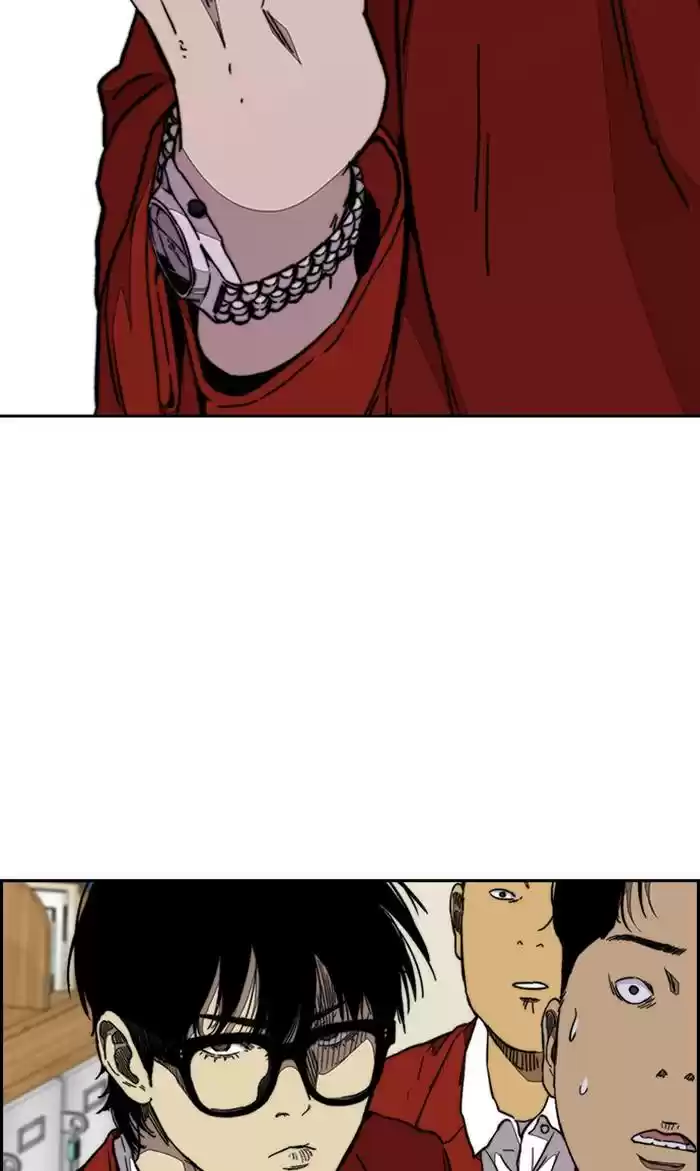 Wind Breaker Chapter 327