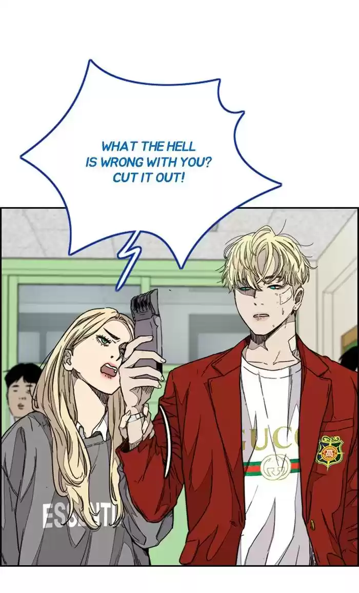 Wind Breaker Chapter 327