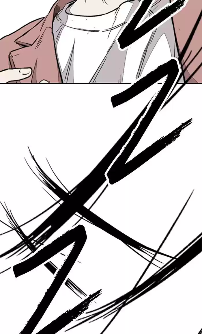 Wind Breaker Chapter 327