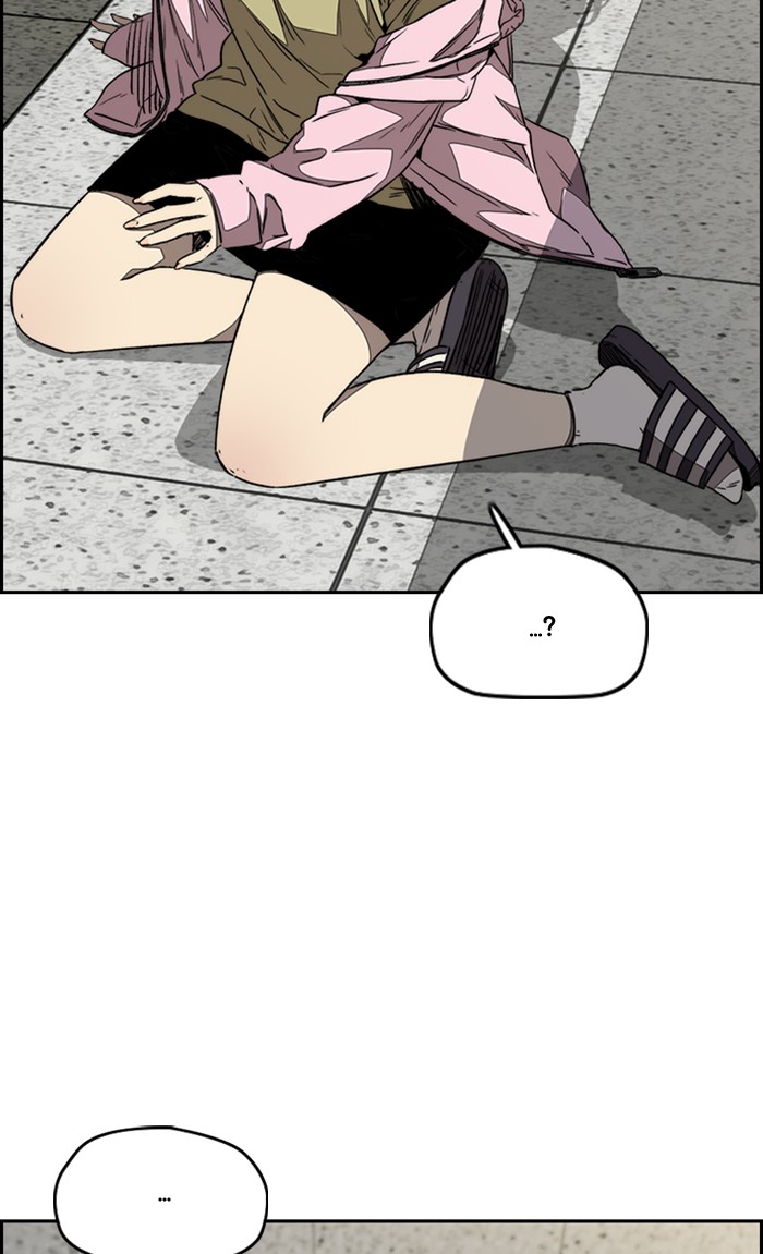 Wind Breaker Chapter 329