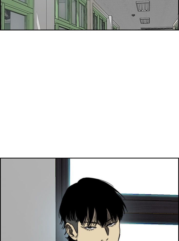 Wind Breaker Chapter 330