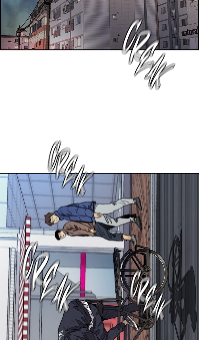 Wind Breaker Chapter 332