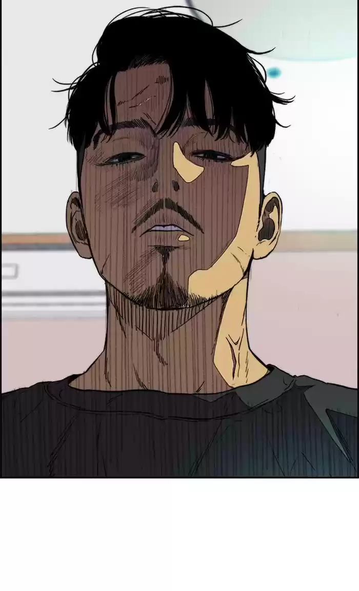 Wind Breaker Chapter 333