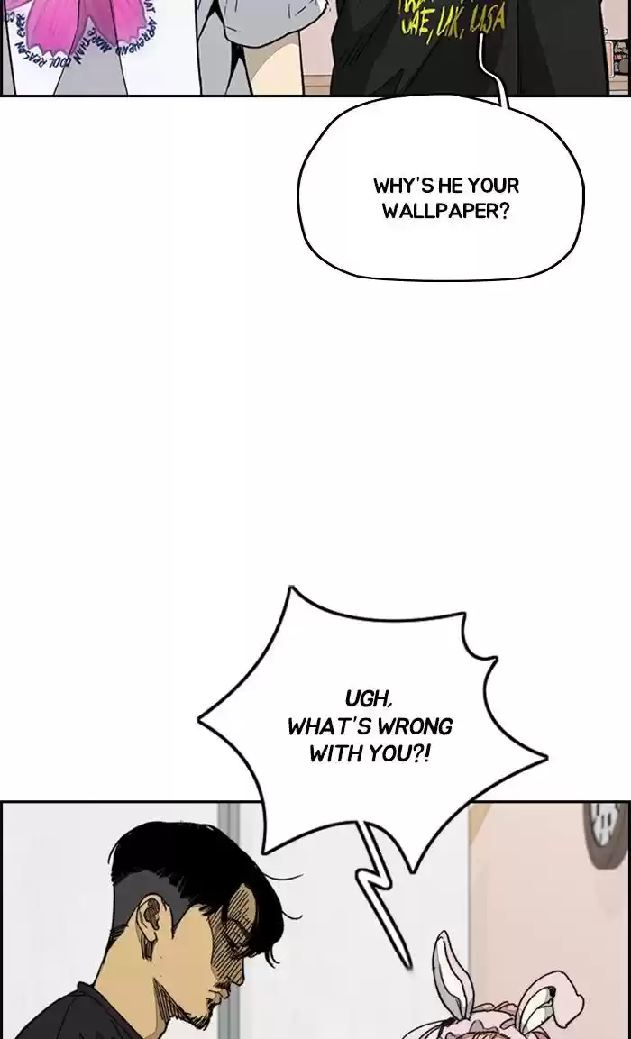 Wind Breaker Chapter 333