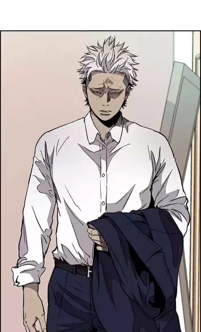 Wind Breaker Chapter 333