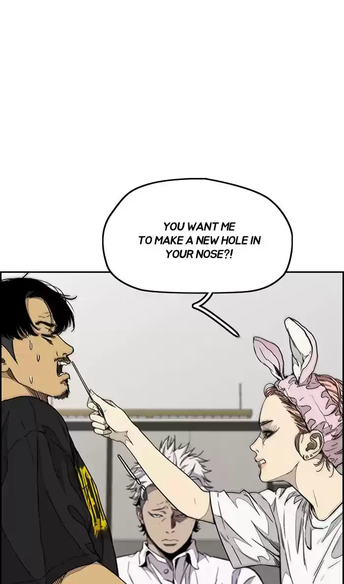 Wind Breaker Chapter 333