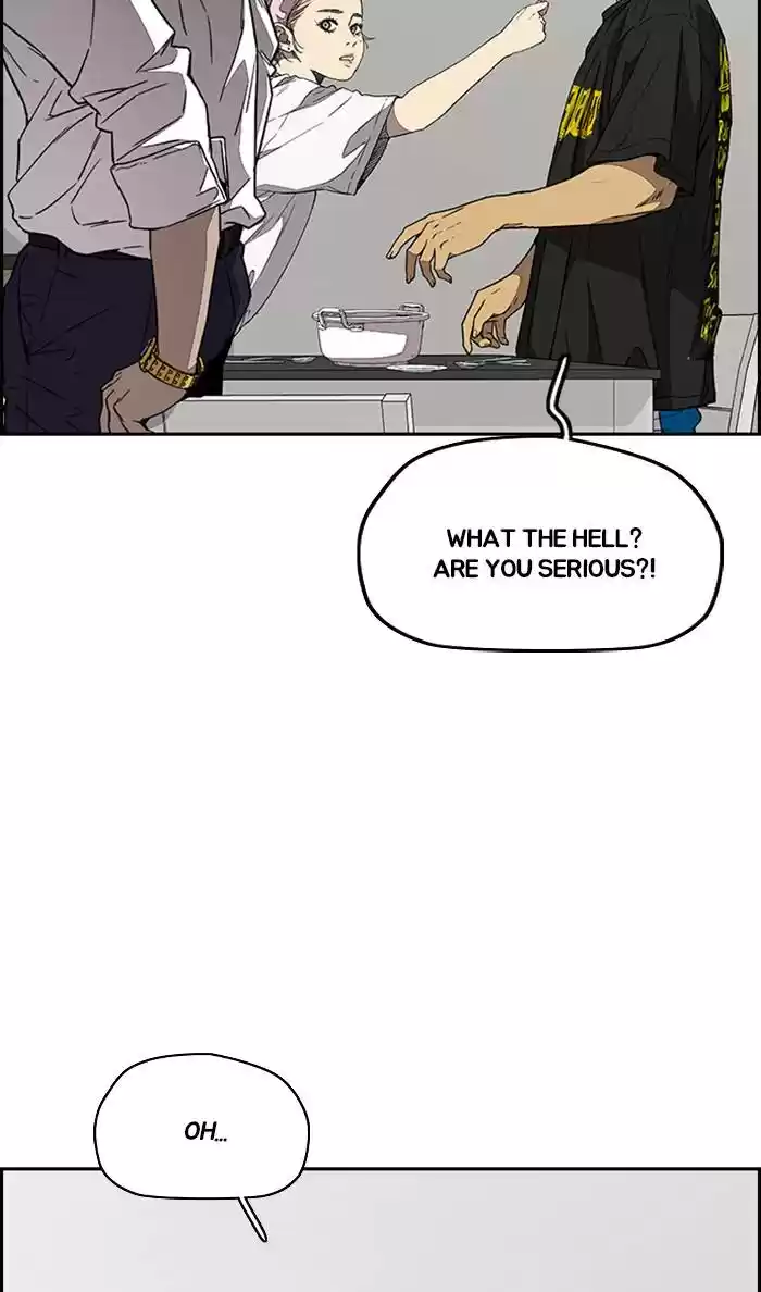 Wind Breaker Chapter 333