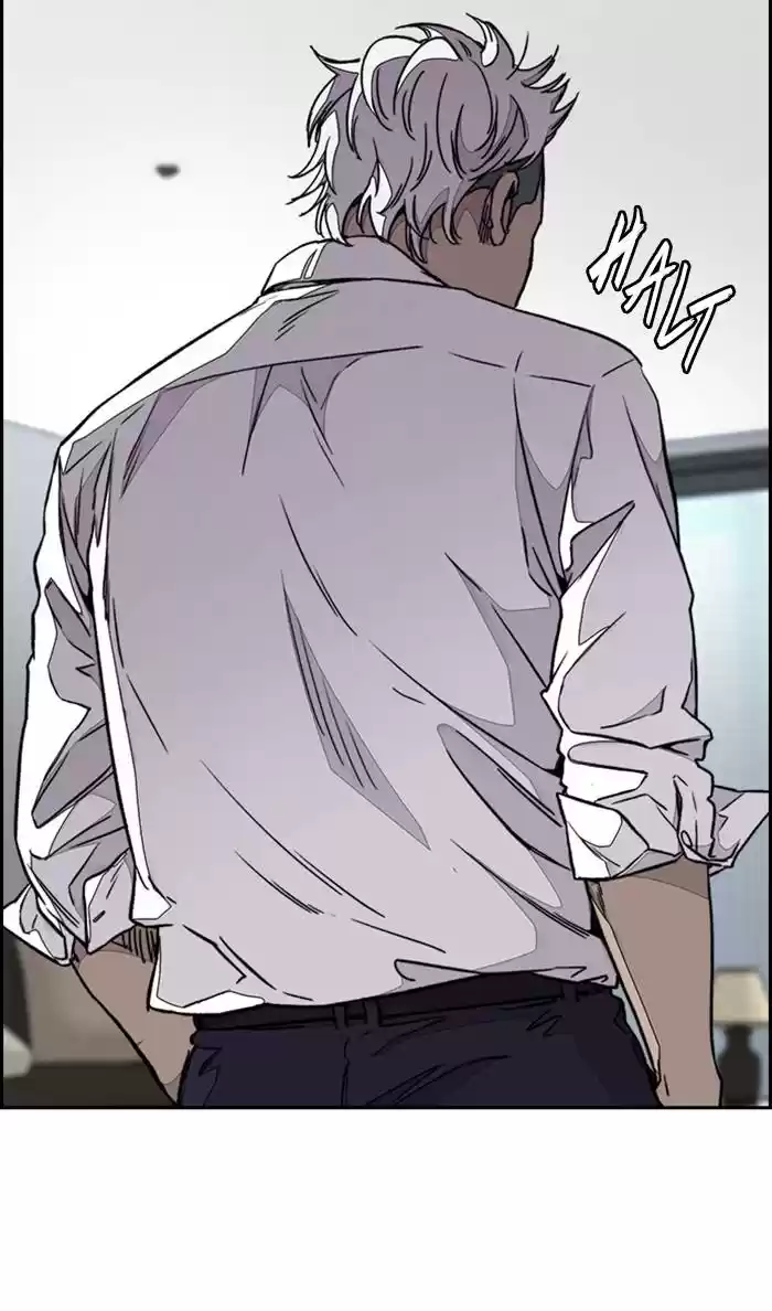 Wind Breaker Chapter 333