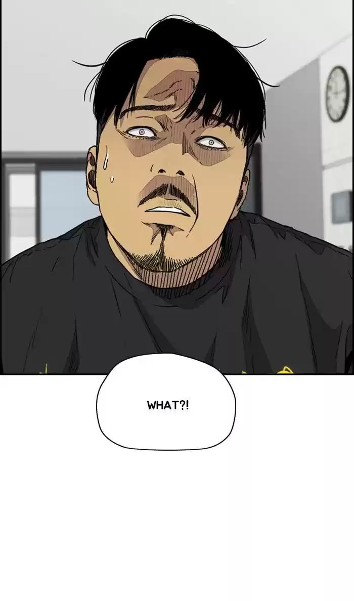 Wind Breaker Chapter 333