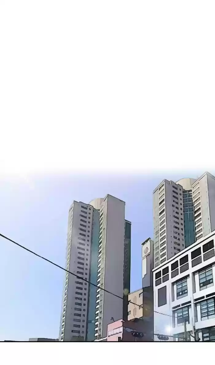 Wind Breaker Chapter 333