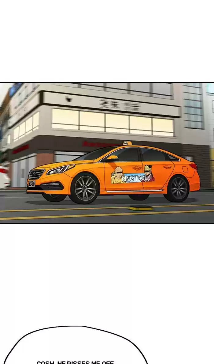 Wind Breaker Chapter 333