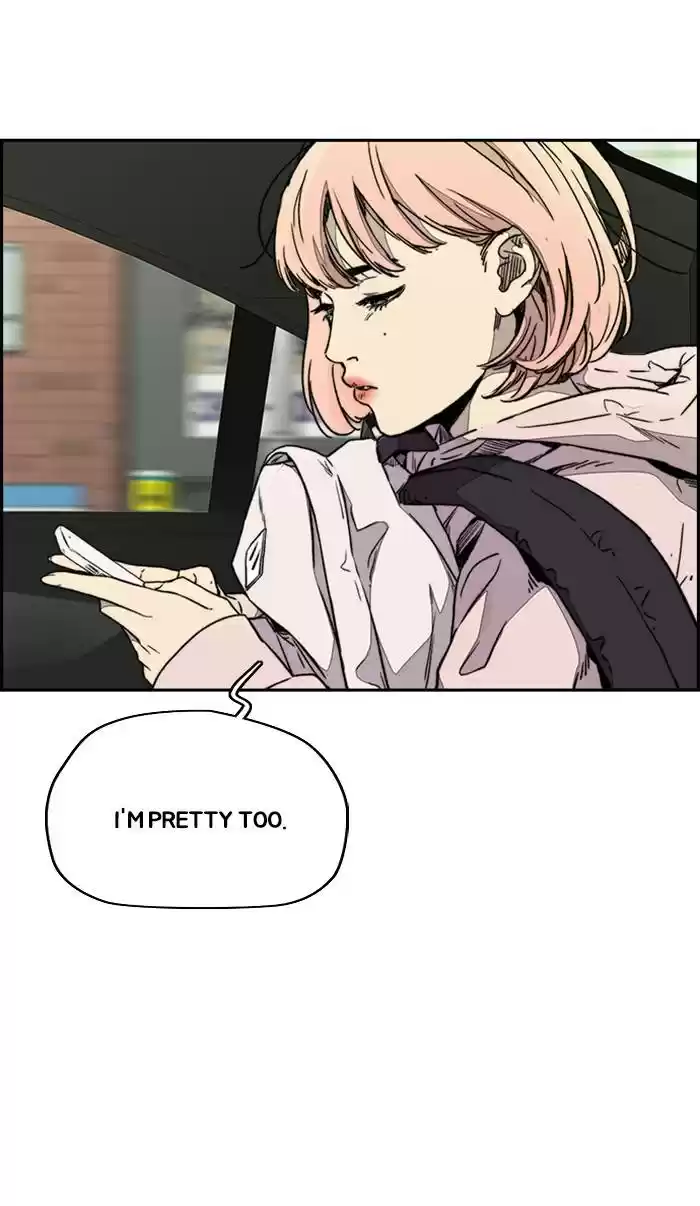 Wind Breaker Chapter 333