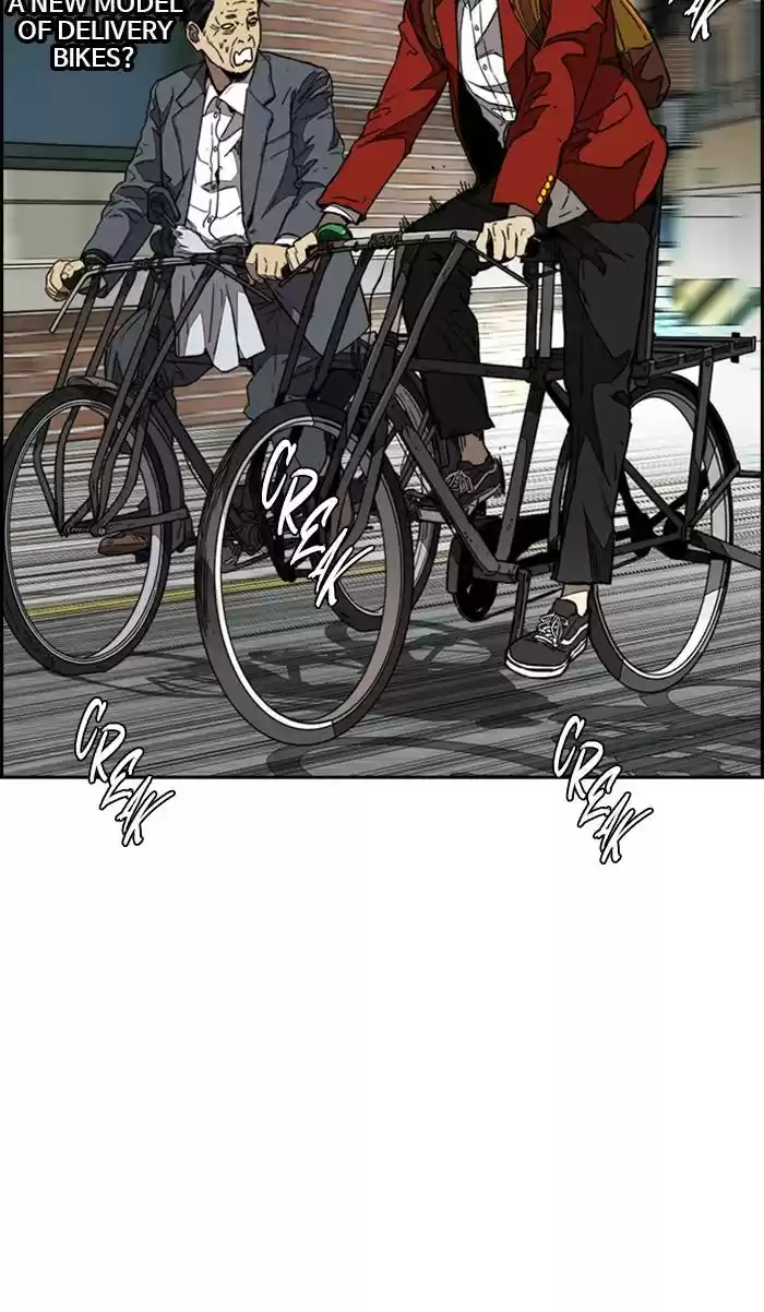 Wind Breaker Chapter 333