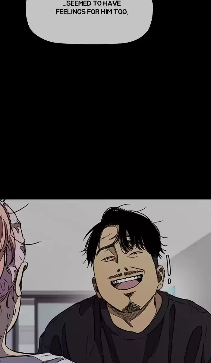 Wind Breaker Chapter 333