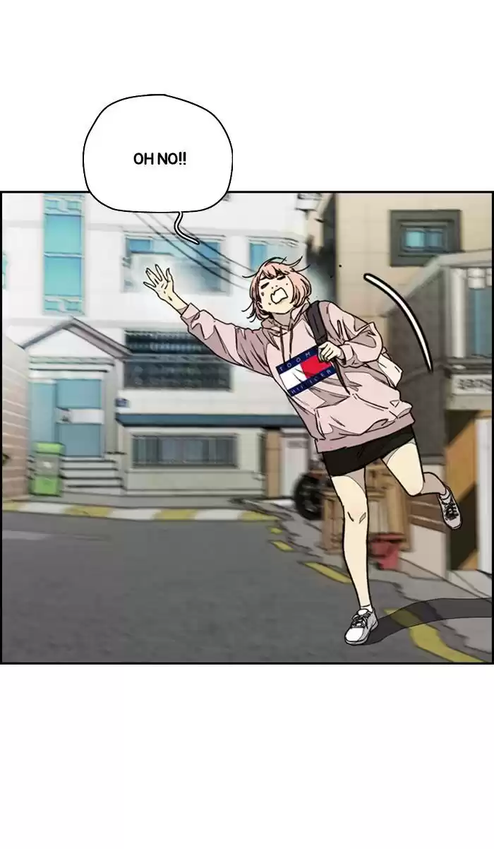 Wind Breaker Chapter 333
