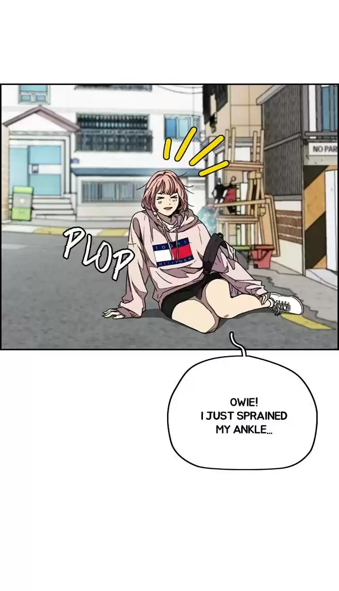 Wind Breaker Chapter 333