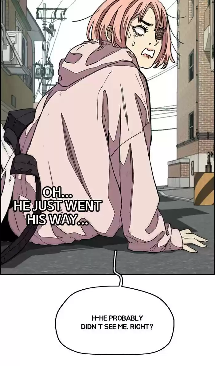 Wind Breaker Chapter 333