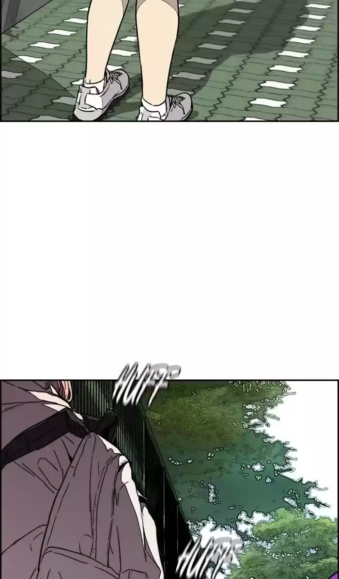 Wind Breaker Chapter 333