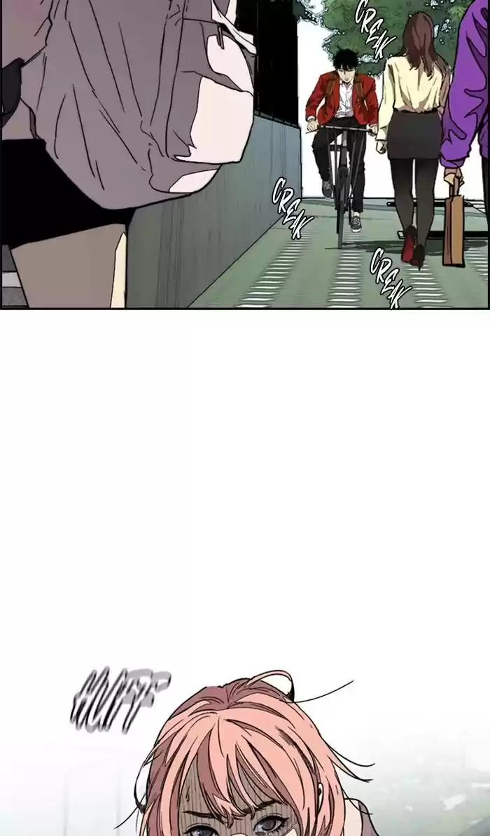 Wind Breaker Chapter 333