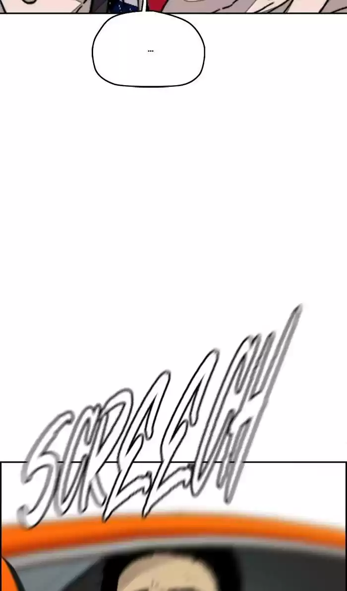 Wind Breaker Chapter 333