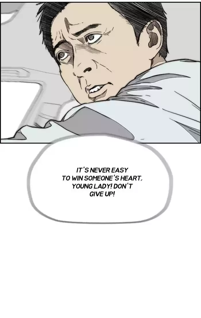 Wind Breaker Chapter 333