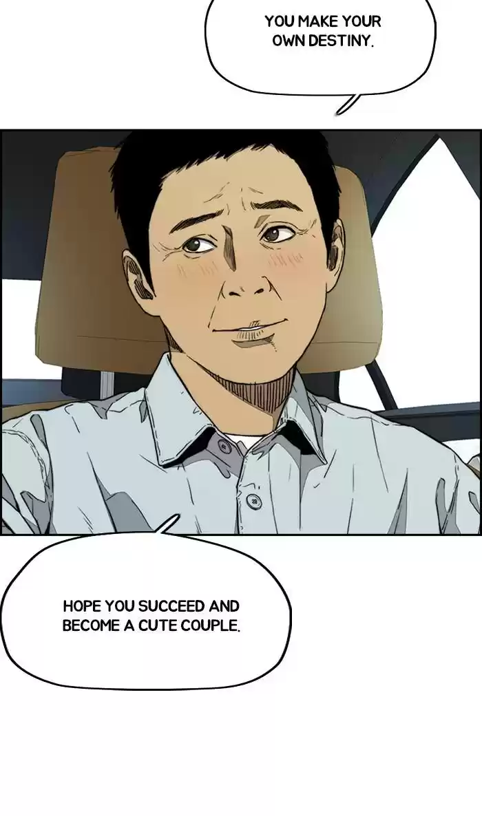 Wind Breaker Chapter 333