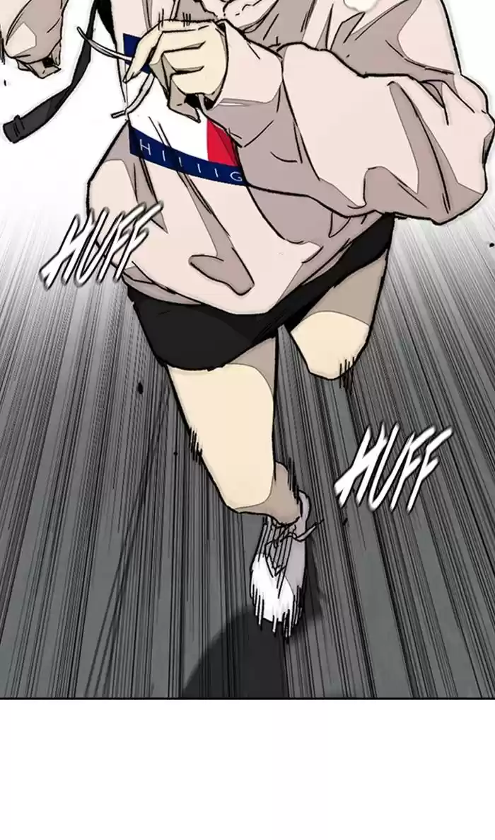 Wind Breaker Chapter 333