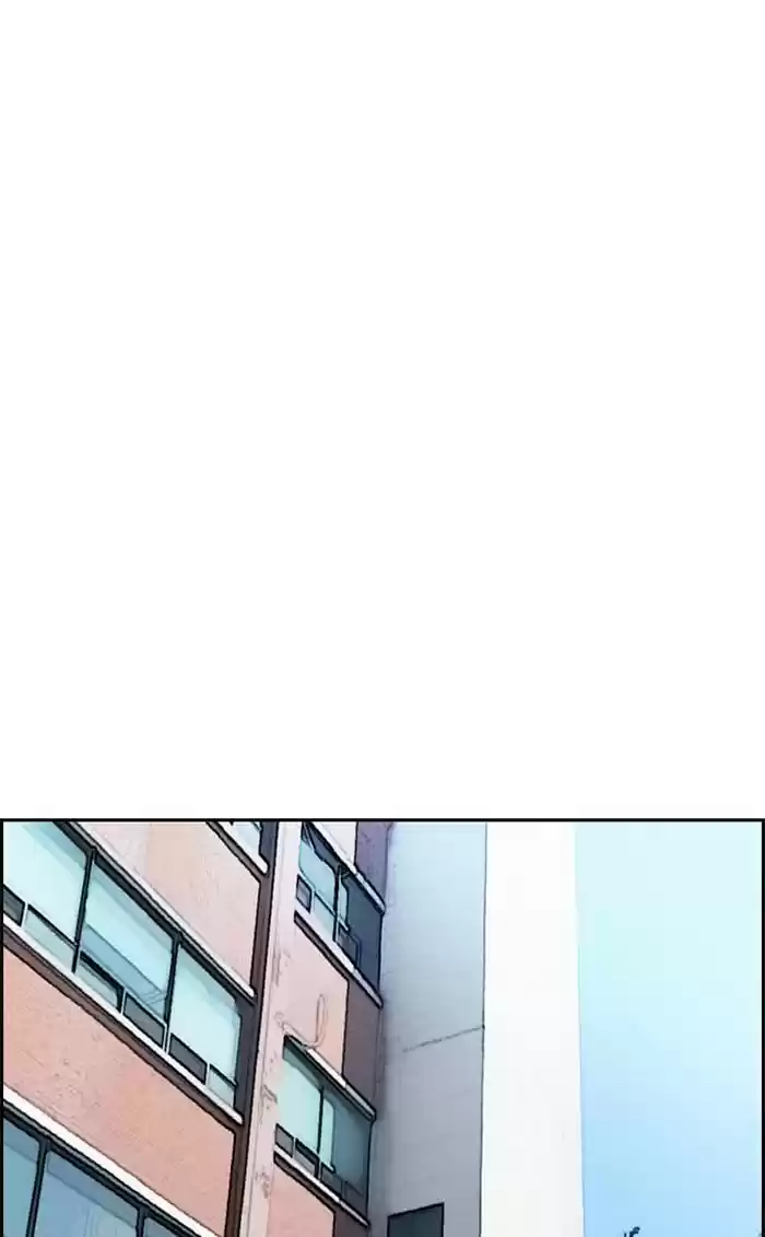 Wind Breaker Chapter 333