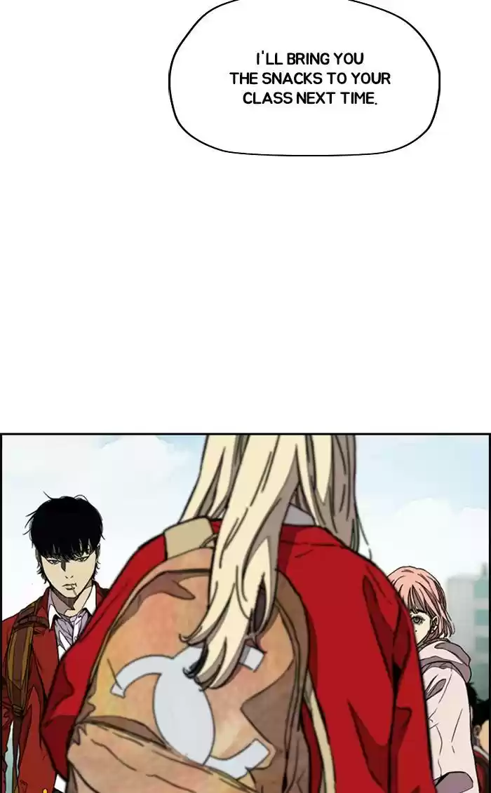 Wind Breaker Chapter 333