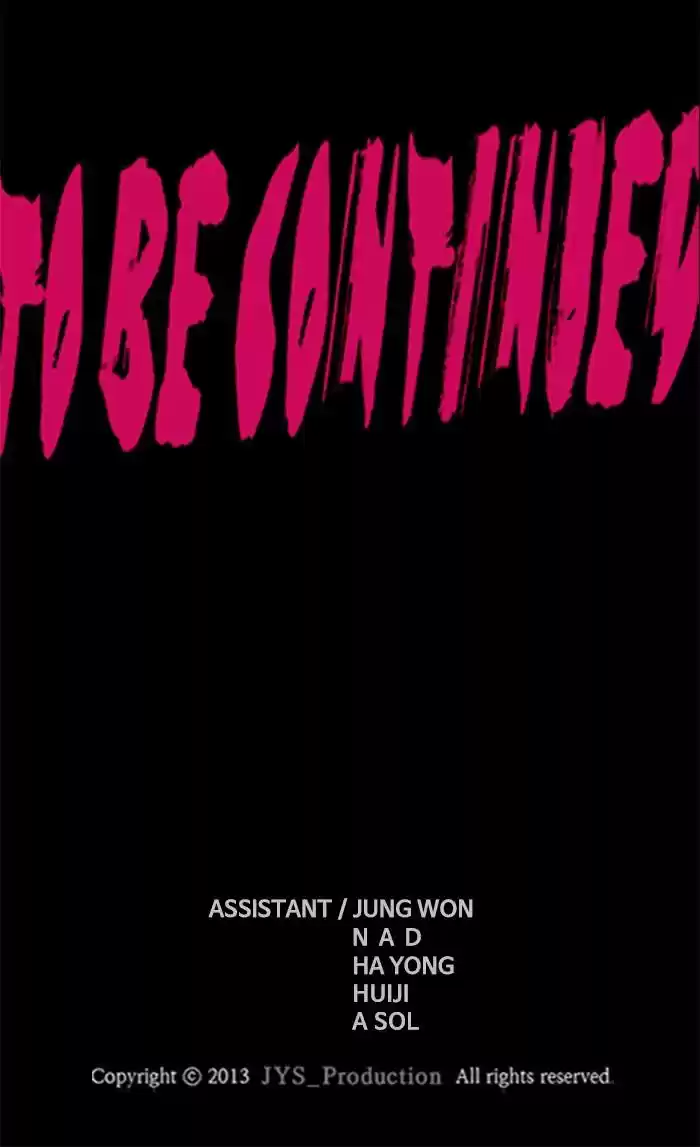 Wind Breaker Chapter 333