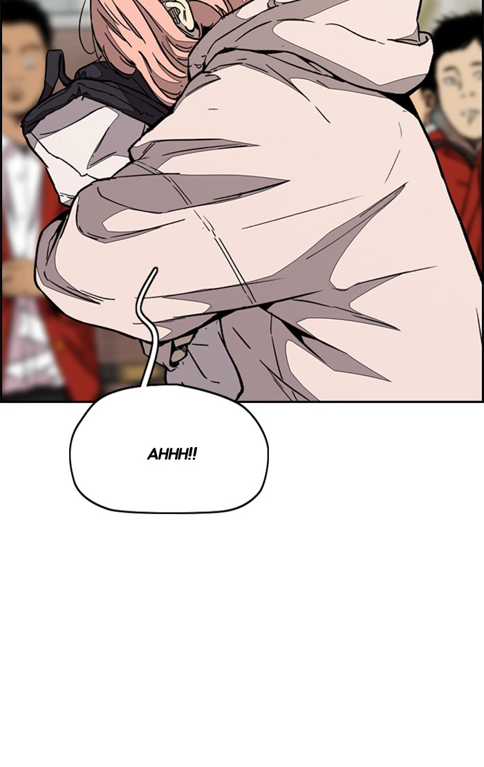 Wind Breaker Chapter 334