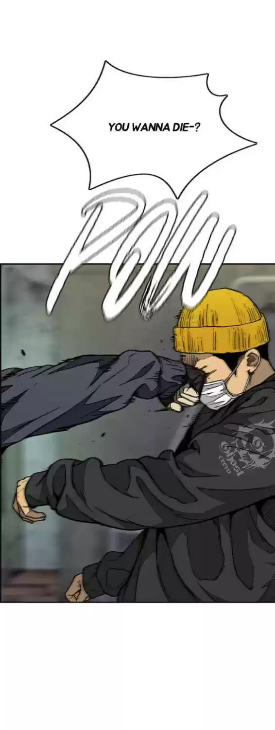 Wind Breaker Chapter 337