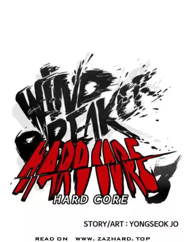 Wind Breaker Chapter 340